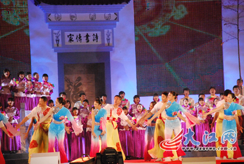 中国乡村文化旅游节在婺源隆重开幕