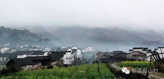 婺源海拔1629.8米, 山水环绕的卧龙谷鄣山村获 